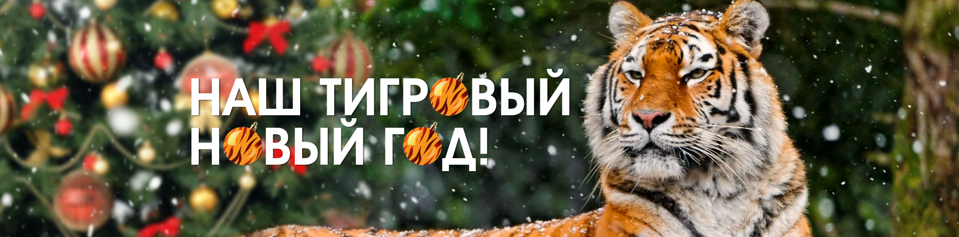 санаторий воровского тур выходного дня. Смотреть фото санаторий воровского тур выходного дня. Смотреть картинку санаторий воровского тур выходного дня. Картинка про санаторий воровского тур выходного дня. Фото санаторий воровского тур выходного дня